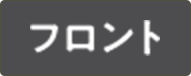 NOZARU
