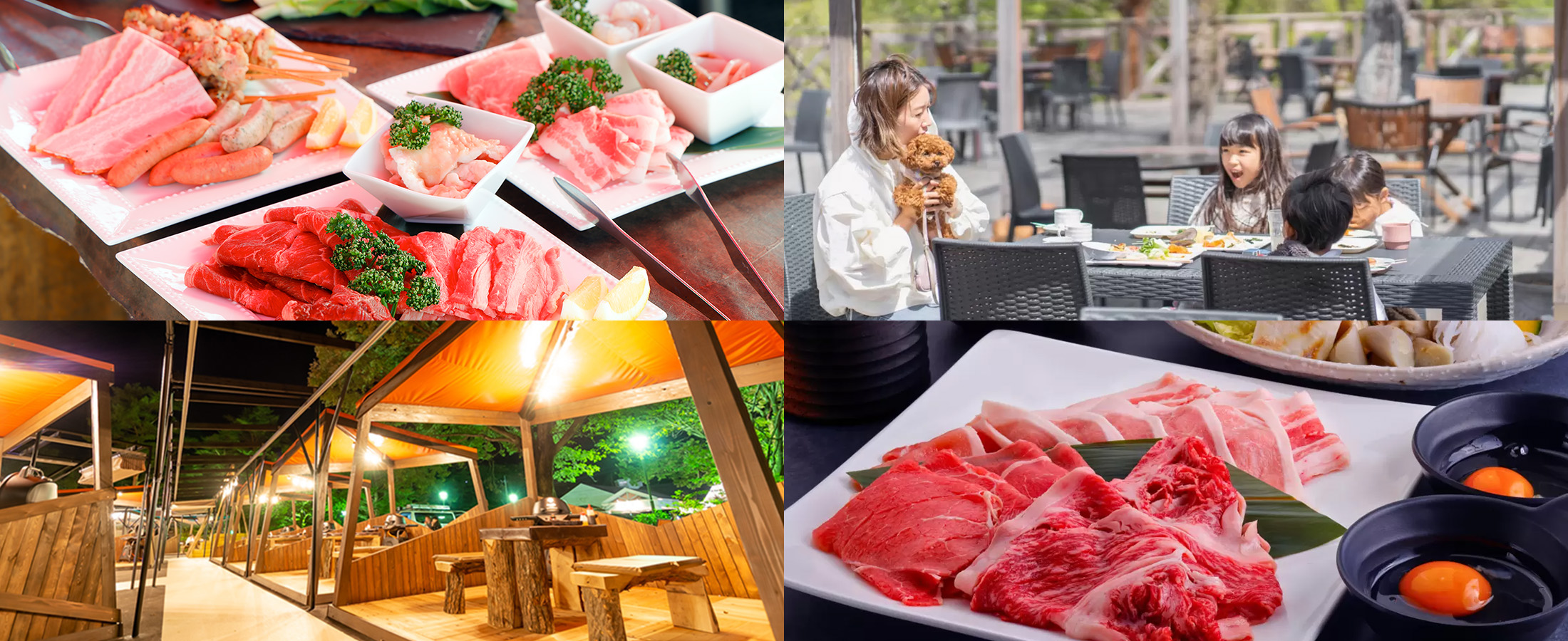 那須高原の食材を楽しむ！