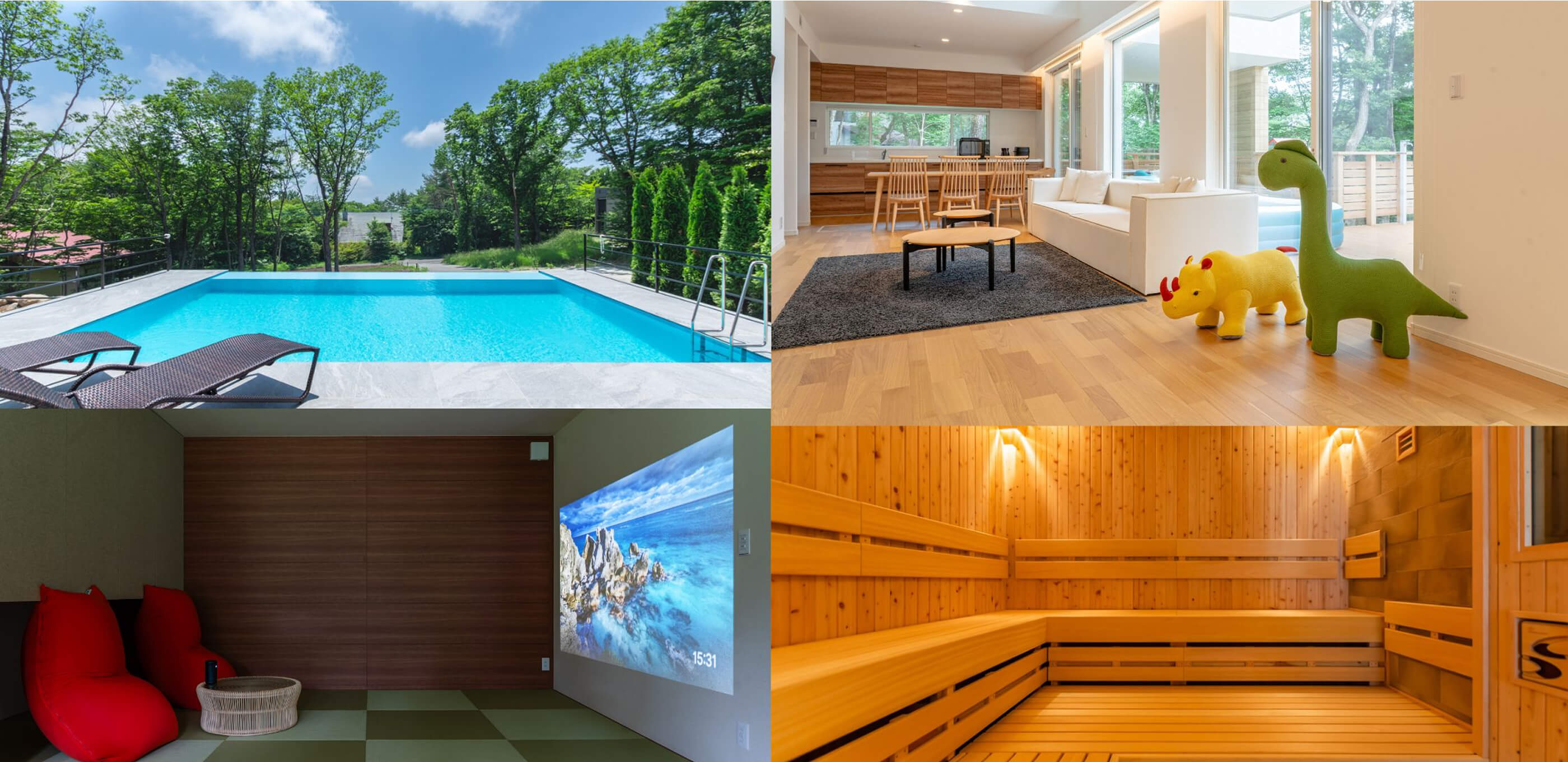 コンセプトルーム