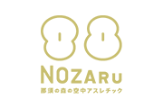 NOZARU / KOZARU