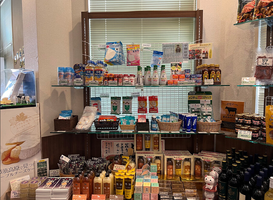 日用品・トランプ等