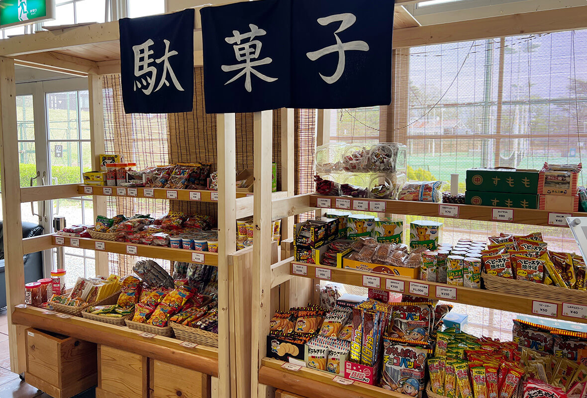 駄菓子コーナー