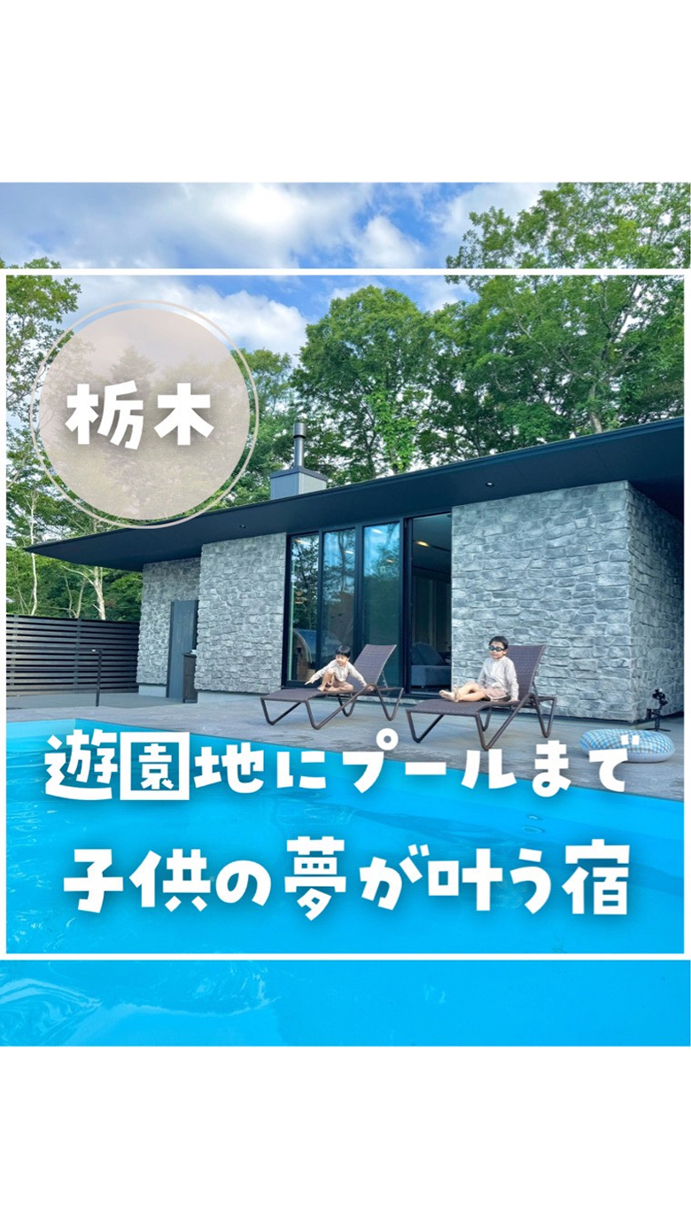 インスタグラム01