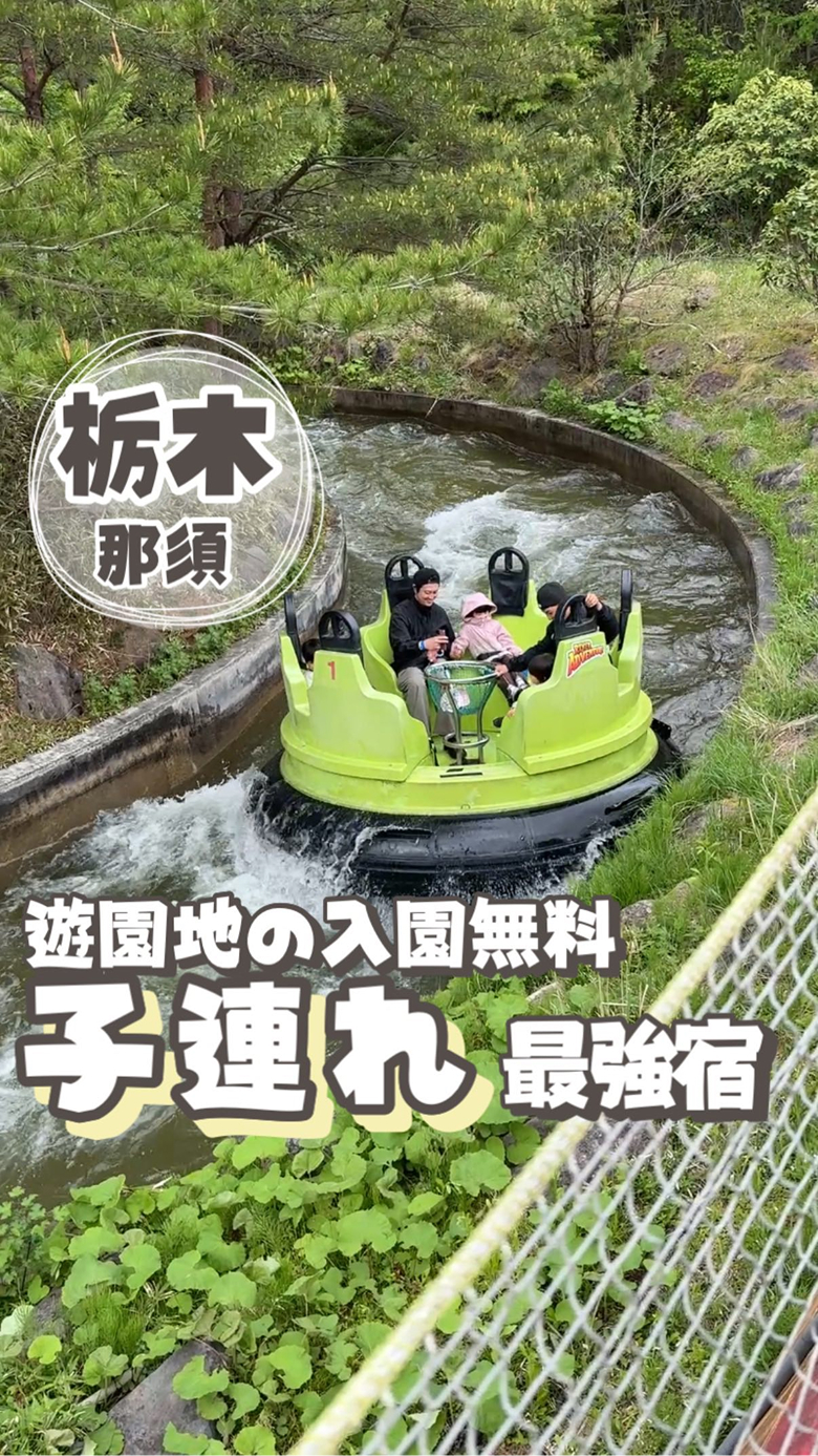 インスタグラム04