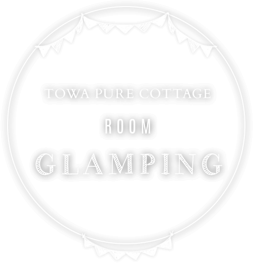 glamping logo