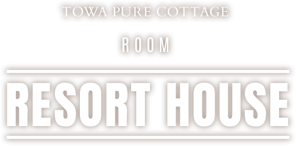 resort house logo