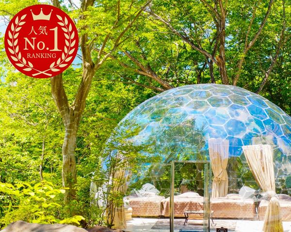 【お知らせ】楽天トラベル グランピング部門 全国1位獲得！