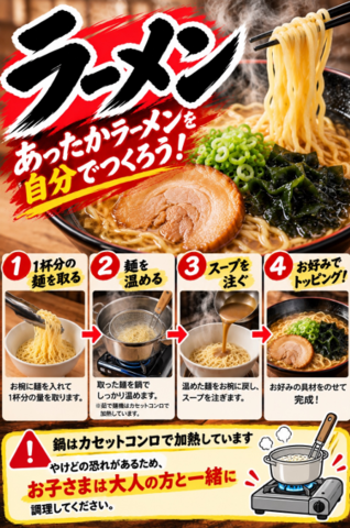 【秋のレストラン情報②】BBQビレッジ　秋の期間限定メニュー公開