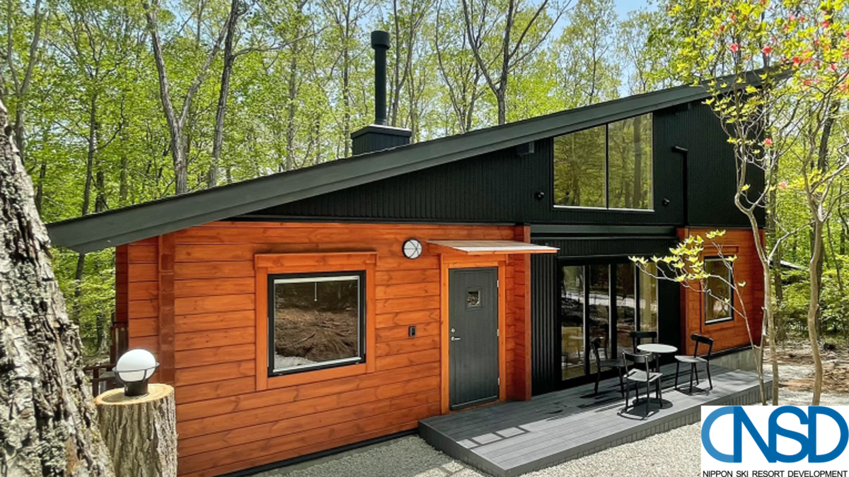 【日本スキー場開発／株主優待限定プラン】【2026年7月期 中間優待限定】「貸別荘おまかせ1泊2食付き20%オフ」
