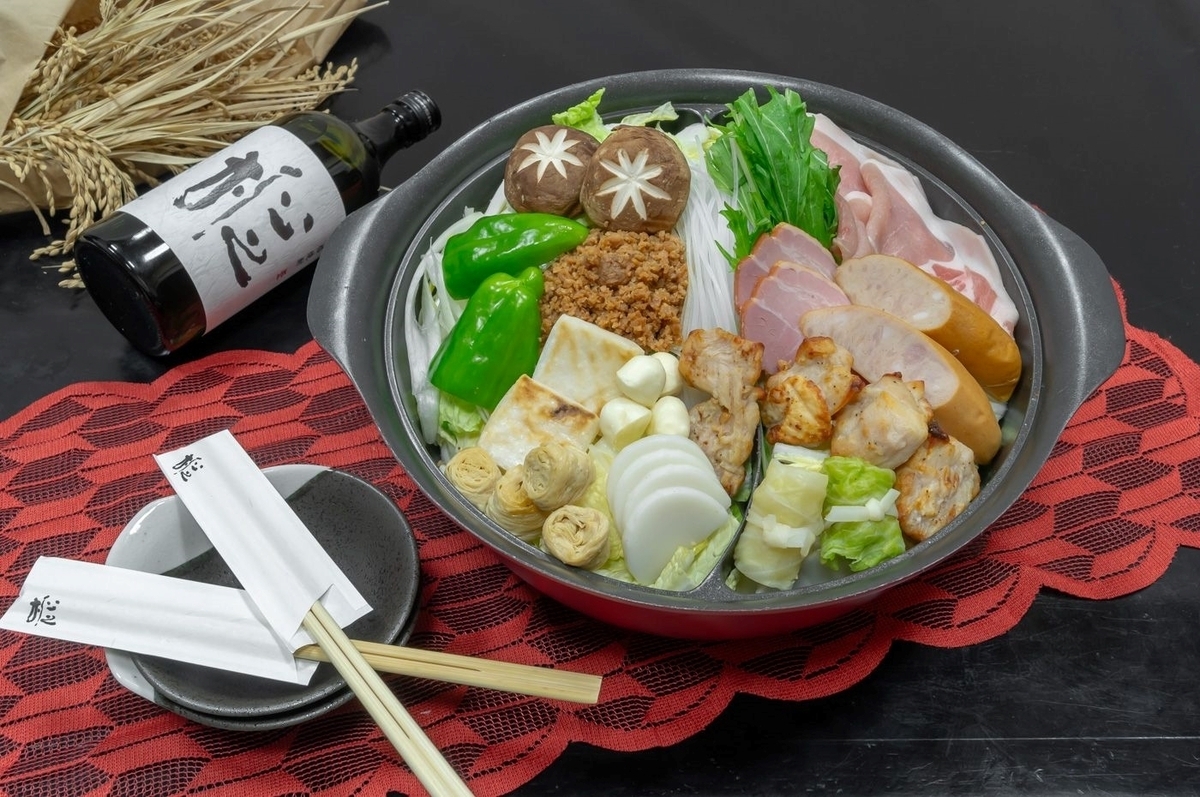 【ペットと泊まれる】温泉付き客室・「双階（そうかい）ないえ NASU premium」｜1泊2食付【BBQレストラン】