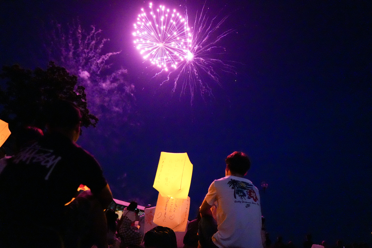 【特別価格！花火大会観覧席券付きプラン】お部屋タイプおまかせプラン