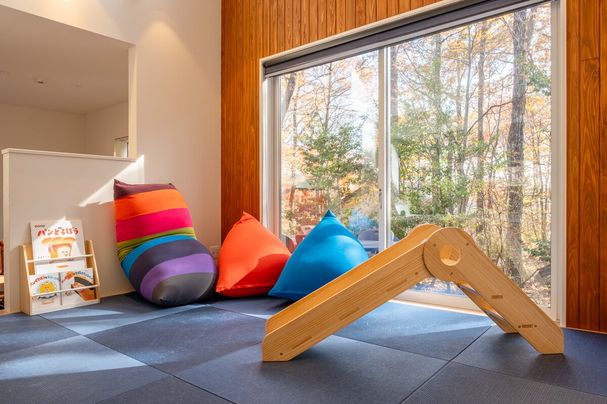 【キッズルーム付き】家族でつながる空間 GRAN MAISON KIDS｜1泊2食付