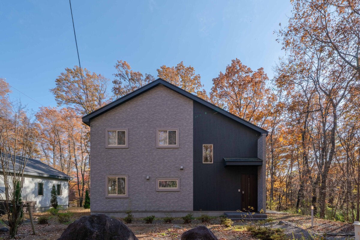 【キッズルーム付き】家族でつながる空間 GRAN MAISON KIDS｜1泊2食付